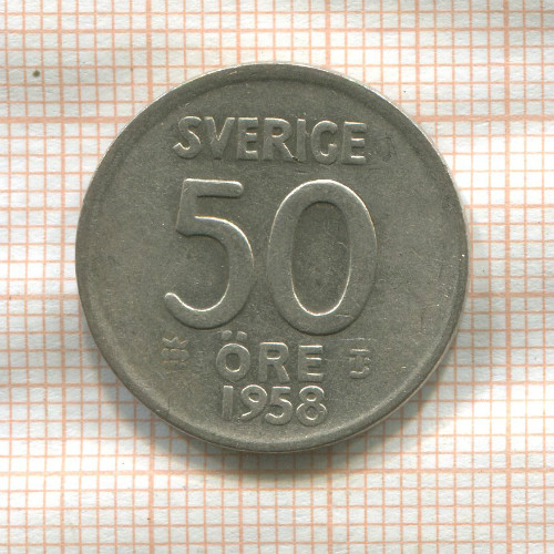 50 эре. Швеция 1958г