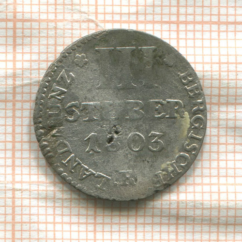 3 штубера. Берг 1803г