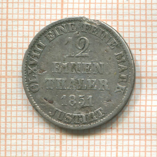 1/12 талера. Ганновер 1851г