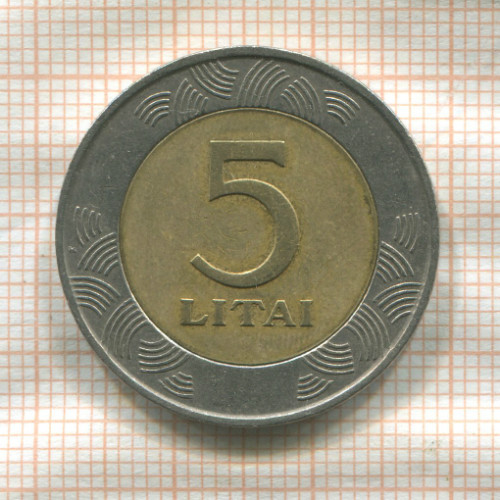 5 лит. Литва 1999г