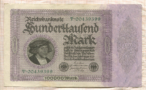 100000 марок. Германия 1923г