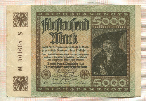 5000 марок. Германия 1922г