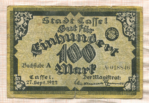 100 марок. Германия 1922г