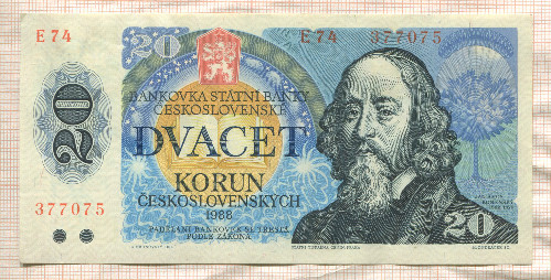 20 крон. Чехословакия 1988г