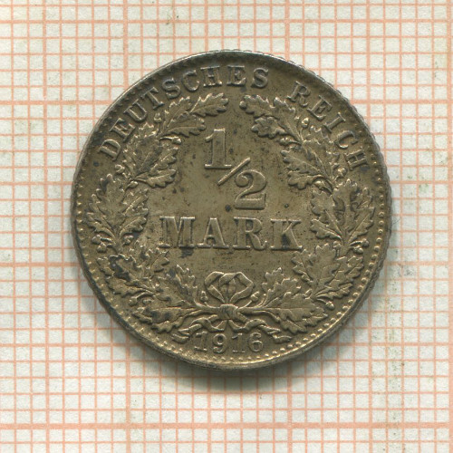 1/2 марки. Германия 1916г