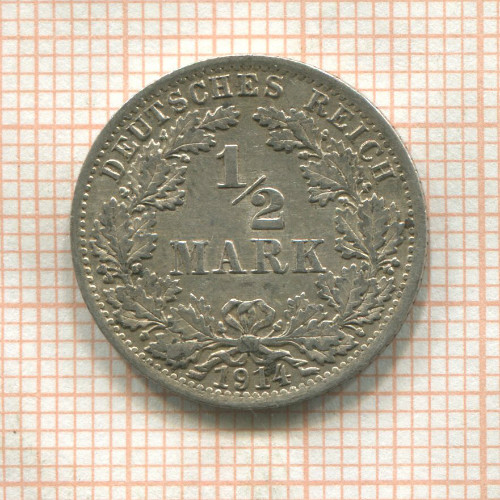 1/2 марки. Германия 1914г