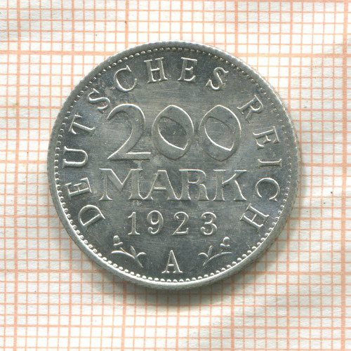 200 марок. Германия 1923г