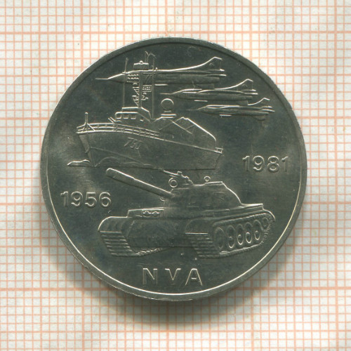 10 марок. ГДР 1981г