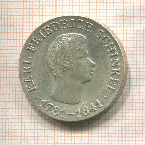 10 марок. ГДР 1966г