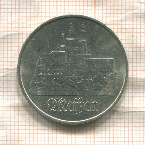 5 марок. ГДР 1972г