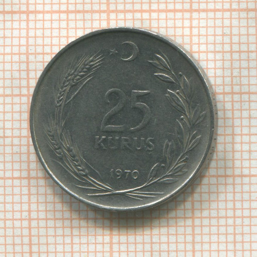 25 курушей. Турция 1970г