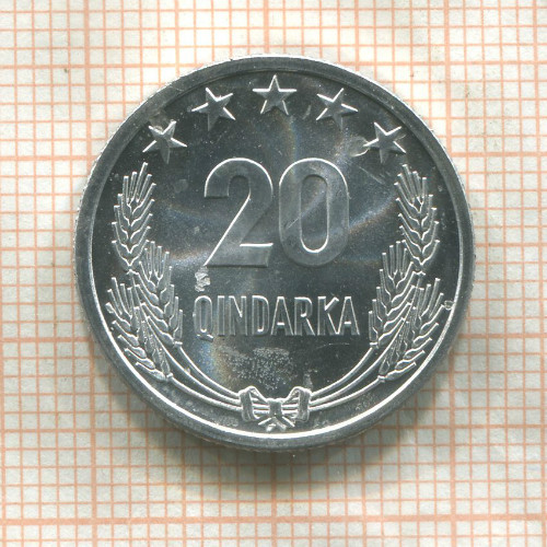 20 киндарок. Албания 1964г