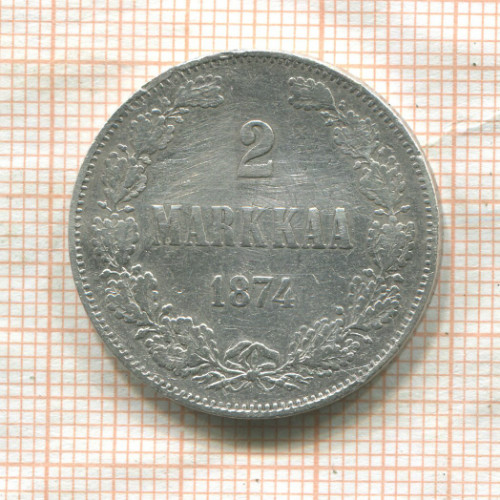 2 марки 1874г