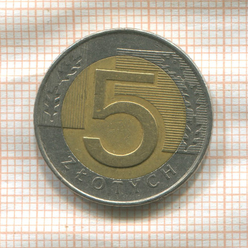 5 злотых. Польша 1996г