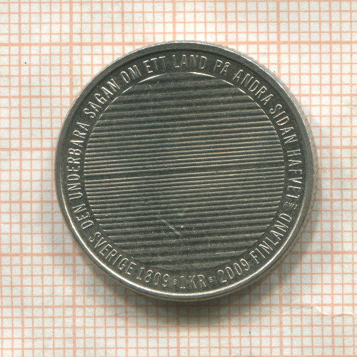 1 крона. Швеция 2009г