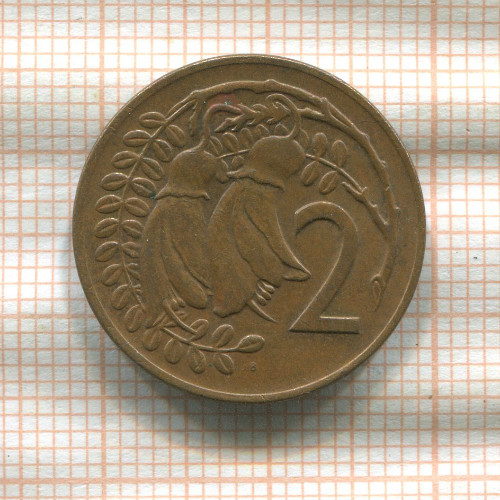 2 цента. Новая Зеландия 1973г