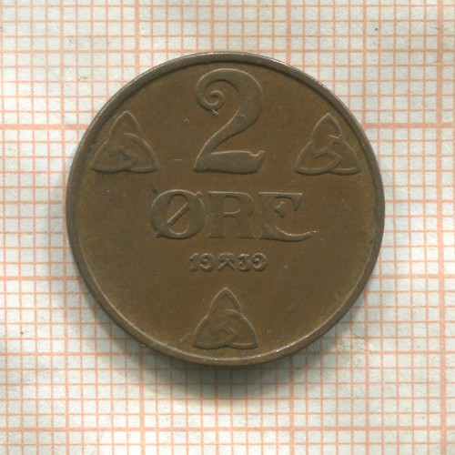 2 эре. Норвегия 1939г