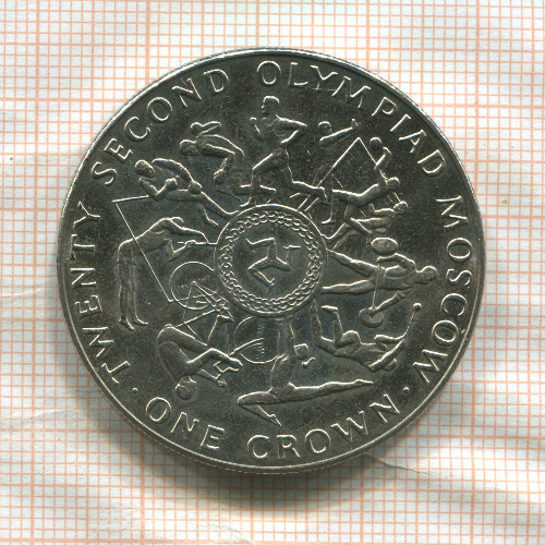 1 крона. Остров Мэн 1980г