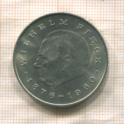 20 марок. ГДР 1972г