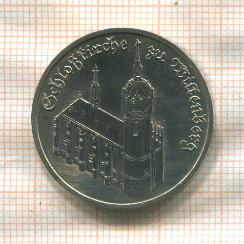 5 марок. ГДР 1983г