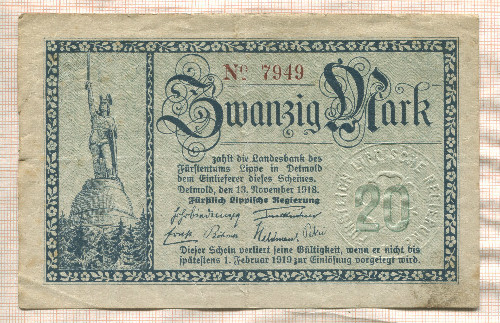 20 марок. Германия 1918г