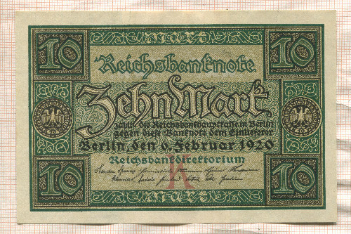 10 марок. Германия 1920г