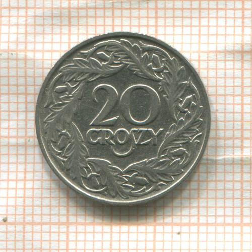 20 грошей. Польша 1923г