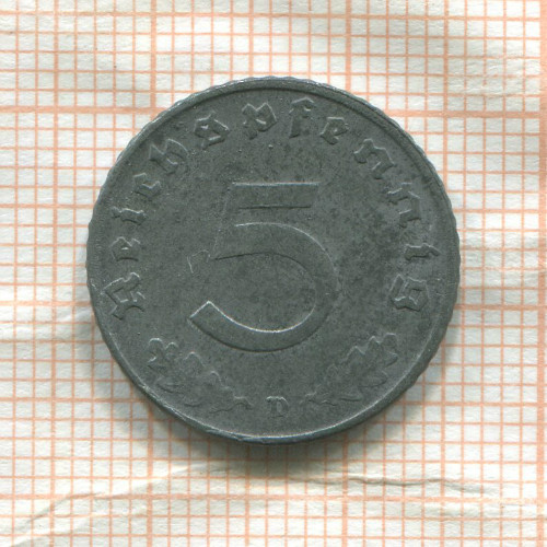 5 пфеннигов. Германия 1947г