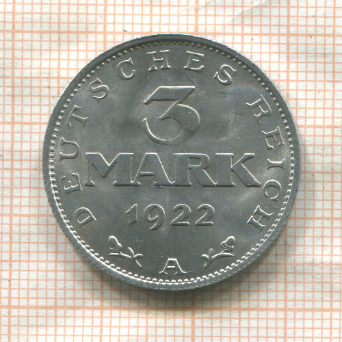 3 марки. Германия 1922г