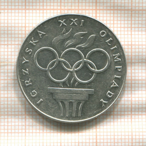 200 злотых. Польша 1976г