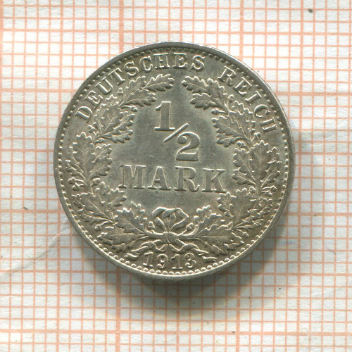 1/2 марки. Германия 1913г