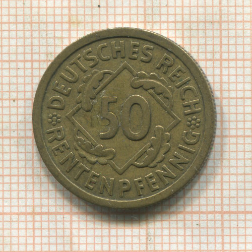 50 пфеннигов. Германия 1924г