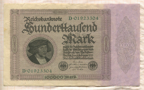 100000 марок. Германия 1923г