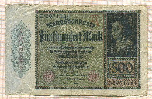 500 марок. Германия 1922г