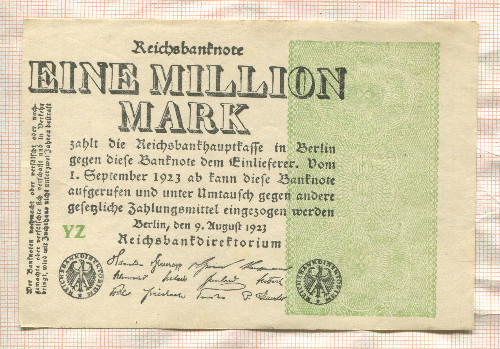 1000000 марок. Германия 1923г