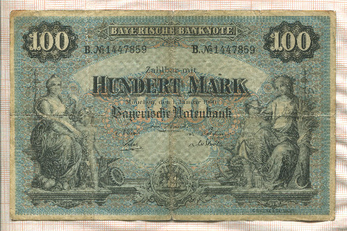 100 марок. Бавария 1900г