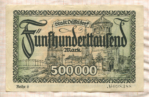 500000 марок. Германия 1923г
