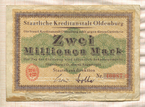 2000000 марок. Германия 1923г