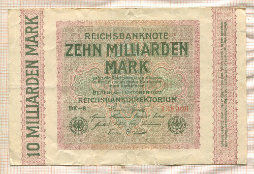 10000000000 марок. Германия 1923г