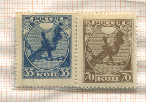 Подборка марок