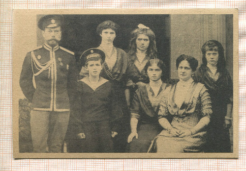 Сувенирная открытка