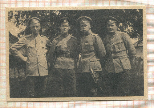 Сувенирная открытка