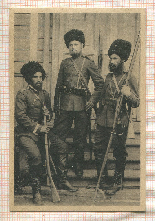 Сувенирная открытка