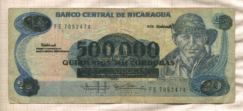 500000 кордоба. Никарагуа 1990г