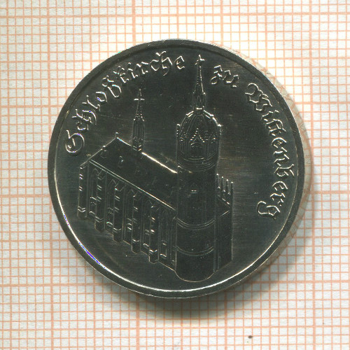 5 марок. ГДР 1983г