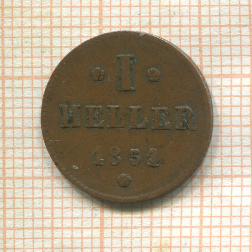 1 геллер. Гессен-Дармштадт 1851г
