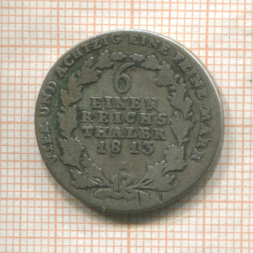 1/6 талера. Пруссия 1813г