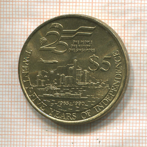 5 долларов. Сингапур 1990г