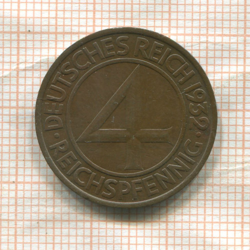 4 пфеннига. Германия 1932г