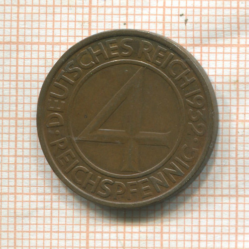 4 пфеннига. Германия 1932г